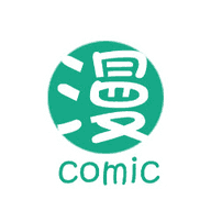 comic手机漫画