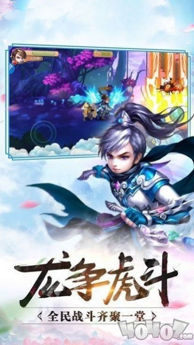 青衫剑客