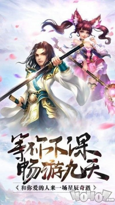 青衫剑客