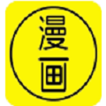 大吴哥漫画
