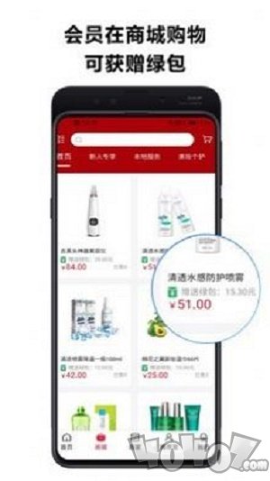 近淘