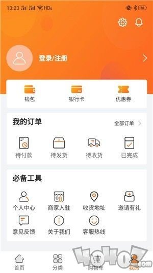 巧麦客
