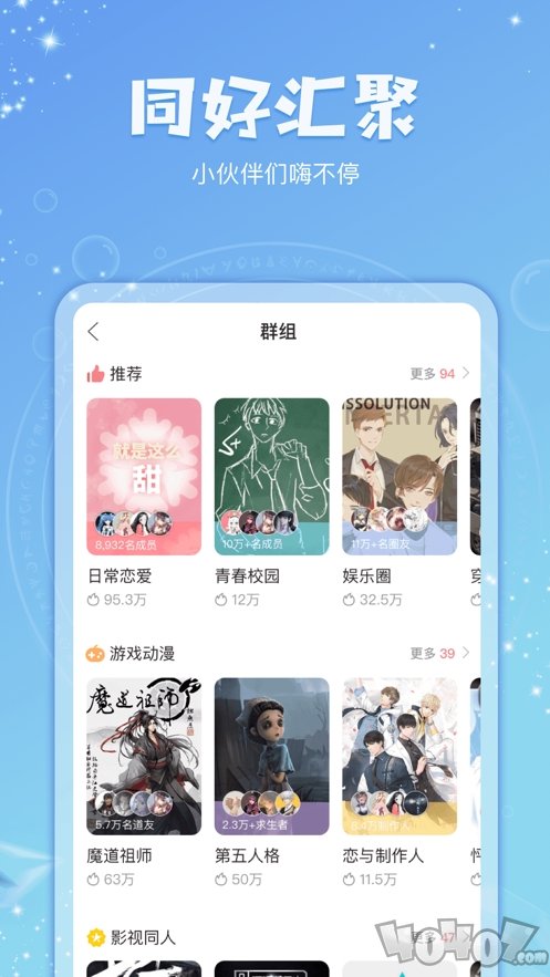 克拉有读app