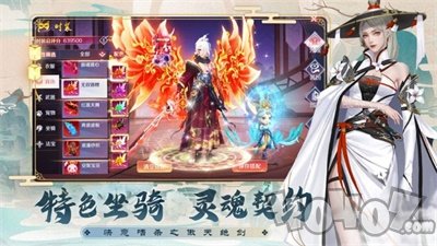 江湖明月遥