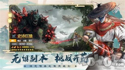 江湖明月遥