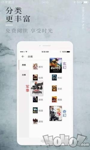 阿三阅读
