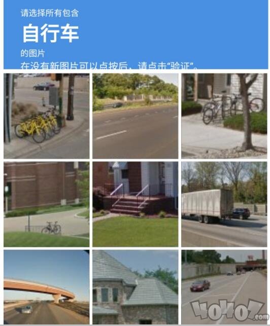 拳头账号如何注册
�？LOL手游加速器海豚分享入坑指南