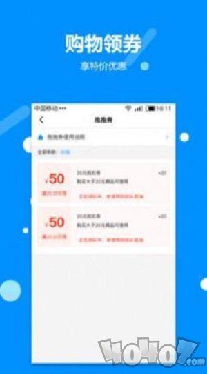 泛圈社群