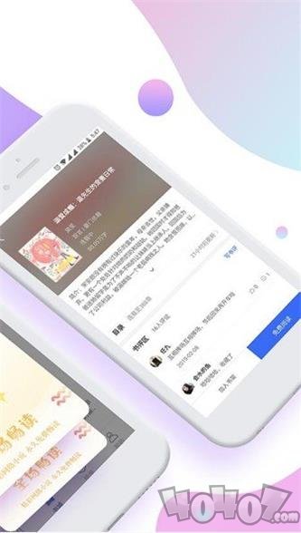 蛋文库完结小说