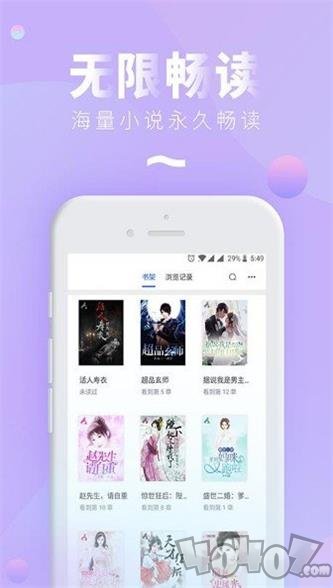 蛋文库完结小说