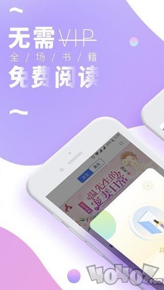 蛋文库完结小说