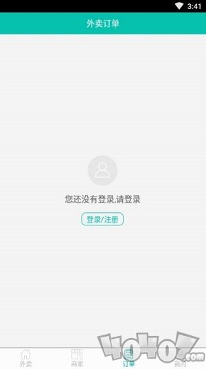 秦淮吃货