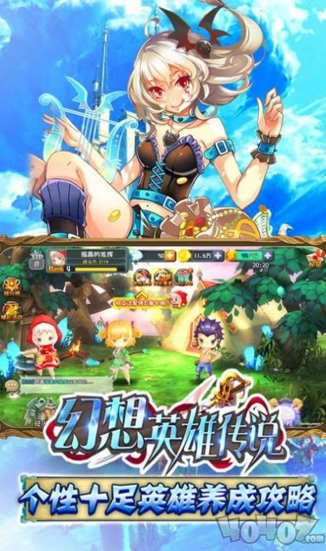 梦语大陆