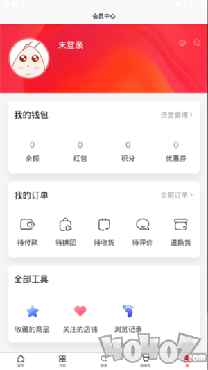 树熊诚品