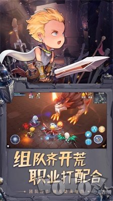 暗黑精灵战手游