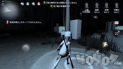 第五人格盲女盲杖怎么用 盲女外在特质介绍