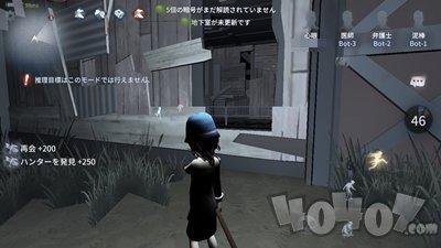 第五人格盲女怎么操作 盲女操作技巧介绍