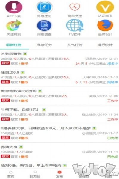 青瓜阅读