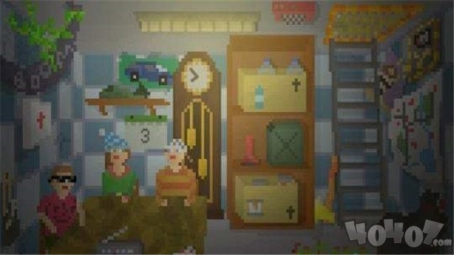 住所中活下去