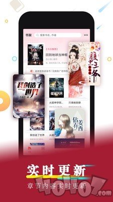 小豆阅读