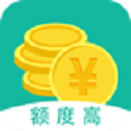 低息贷