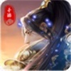 天幽剑尊录