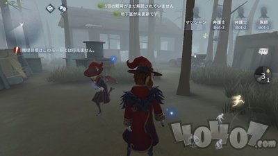 第五人格魔术师怎么操作 求生者魔术师操作技巧