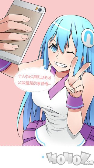 韩漫库