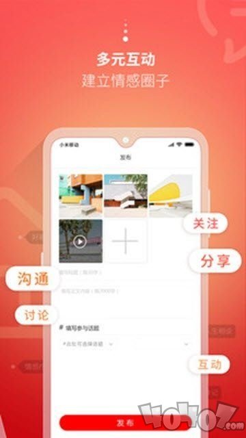 轻范儿