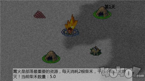 这就是生活