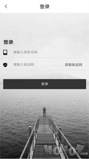 无界臻选