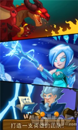 传奇塔防禁止通行