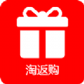 淘返购