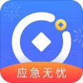 应急无忧