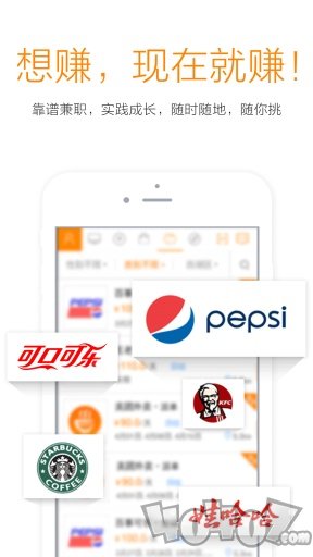 爱学贷