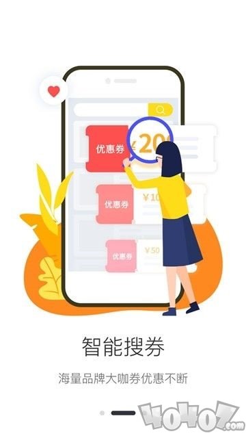 开箱日记