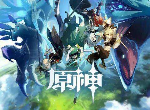 原神忘却之峡打法技巧 忘却之峡怎么过