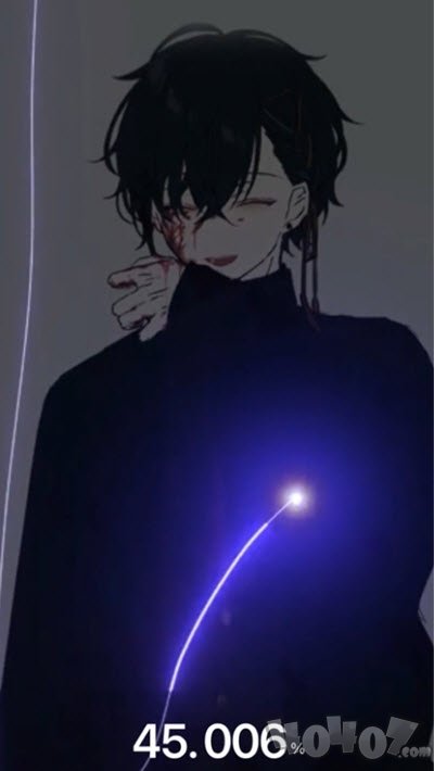 炫酷充电特效插件