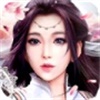 剑絮缥缈