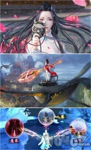 天涯浪子客
