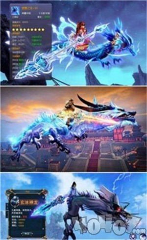 天涯浪子客