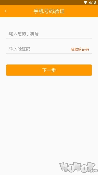 店云购