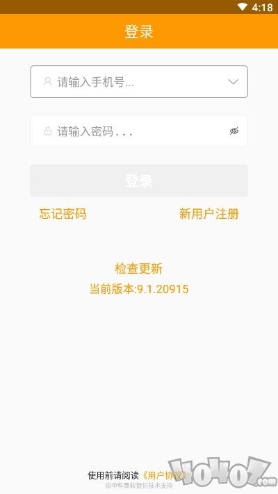 店云购