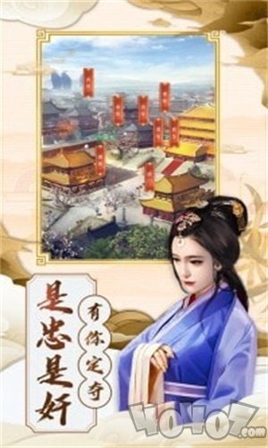 一品县令