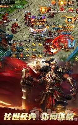 新开攻速无限刀传奇