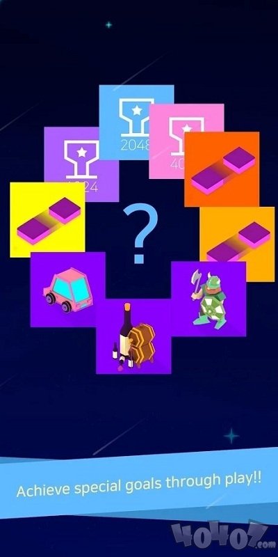 2048合并博物馆