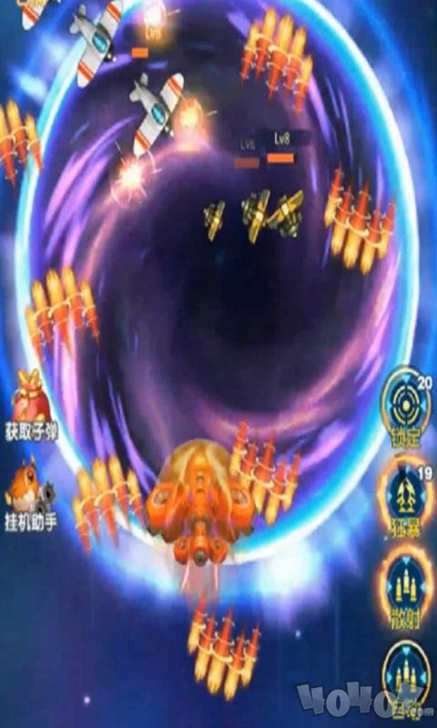 雷电星海战歌