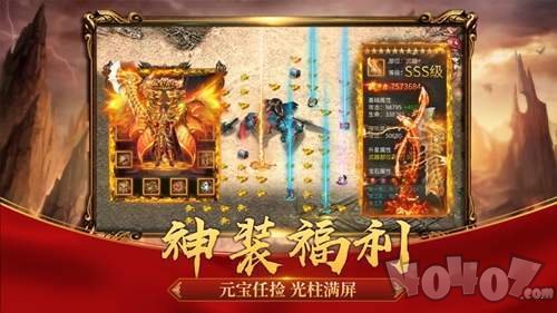新开双倍传奇高爆版新服