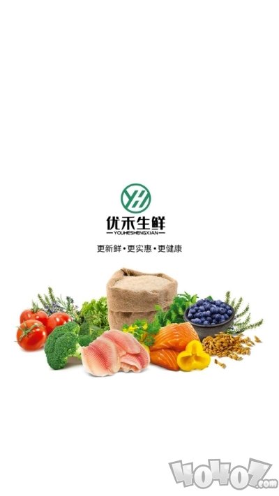 开心菜鸟