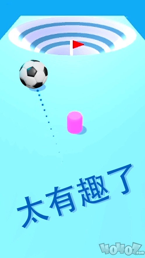 完美的高尔夫球